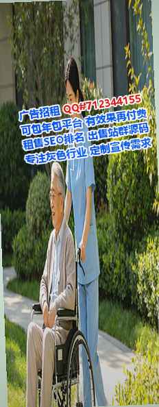 钦州试管婴儿医学检验公司